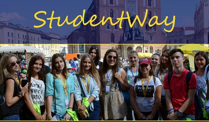 Student Way фото 1