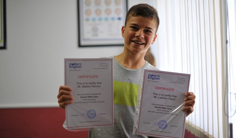 Summer Mix фото 1