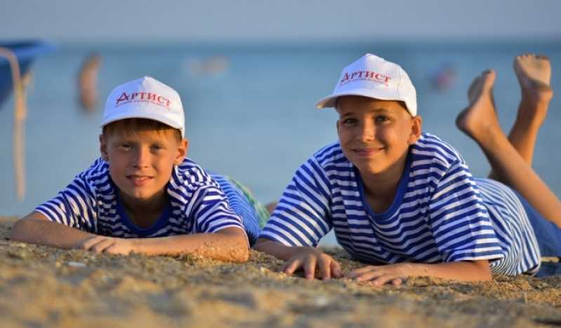 Театральный лагерь Артист