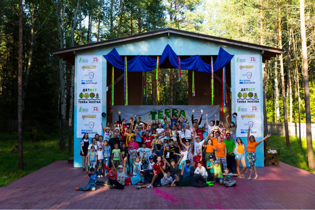 Terra Nostra фото 1