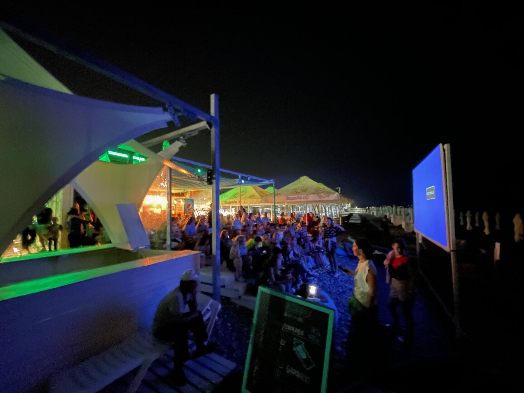 Точка Опоры фото 1