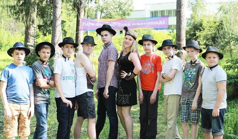 Однажды в Чикаго