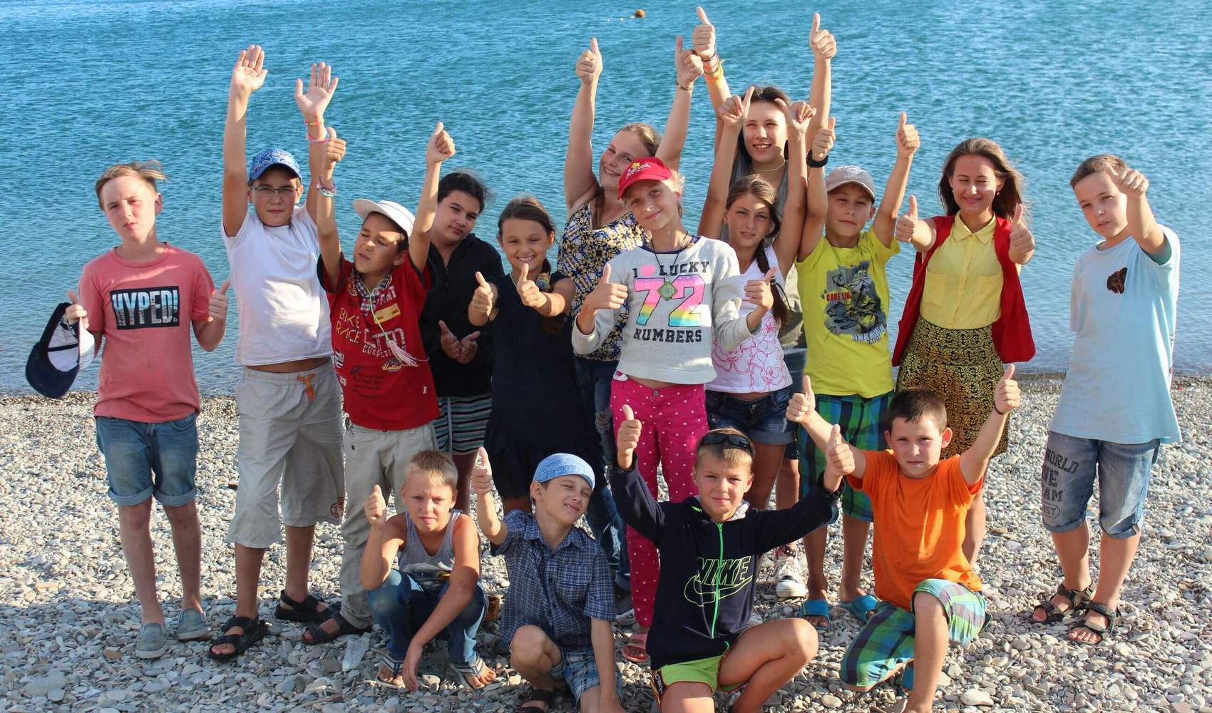 ВТОЧКУ Джубга фото 1