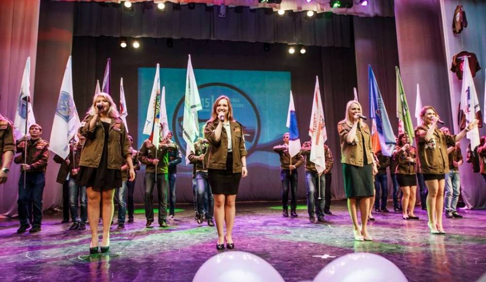 English Camp фото 1