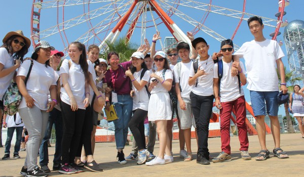 Young Leaders Camp