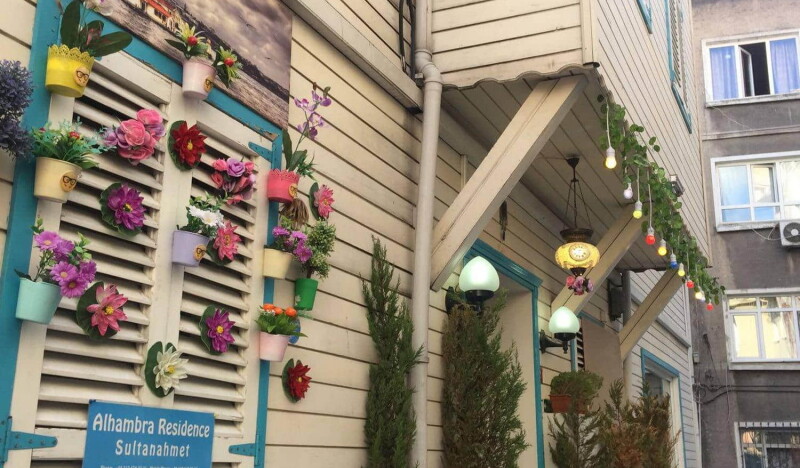 Alhambra Apart Hotel