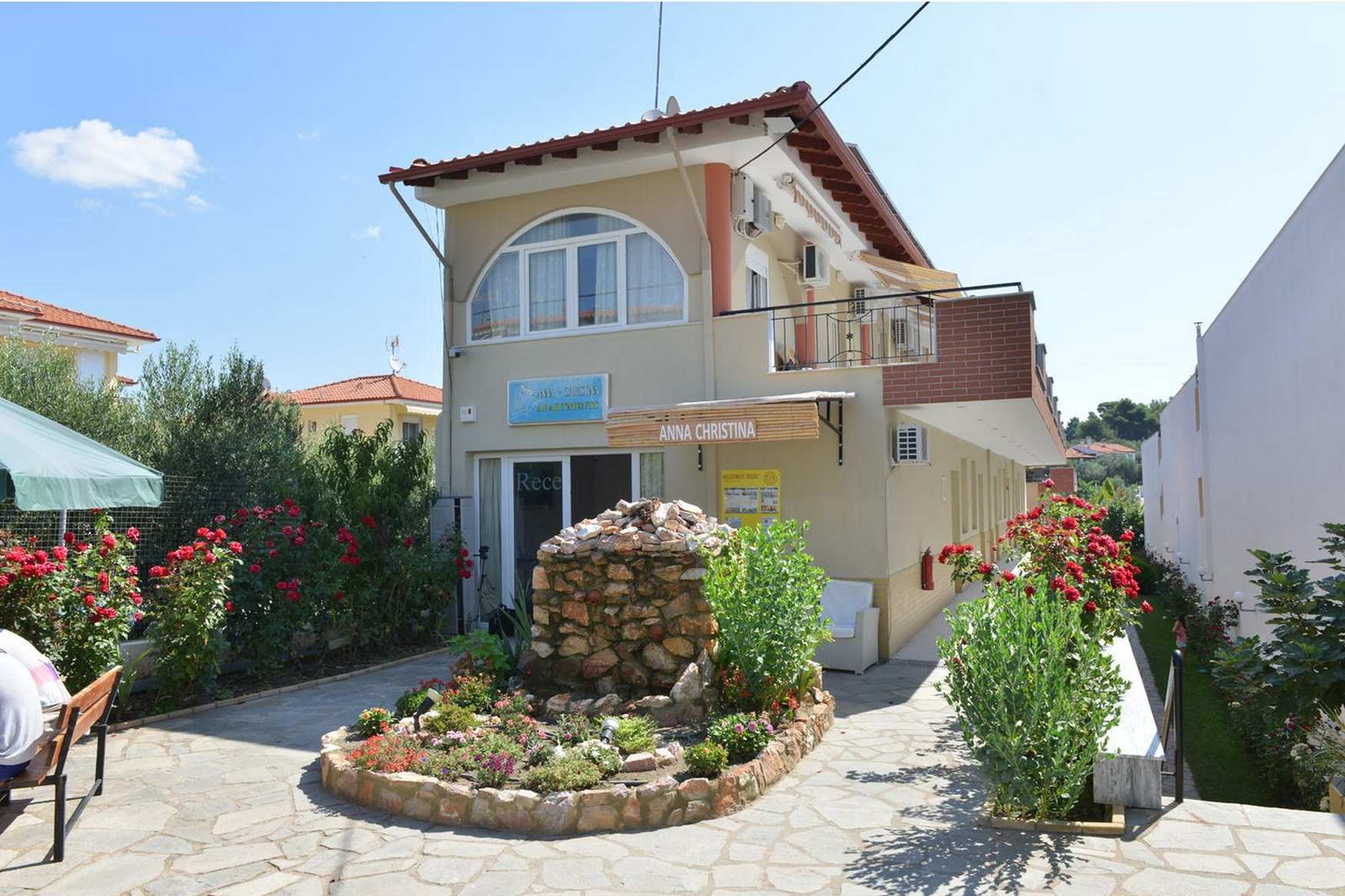 Anna Christina Apartments