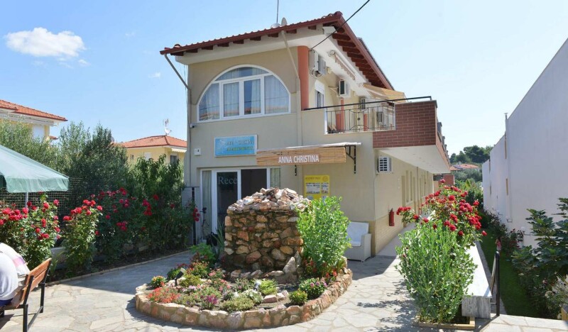 Anna Christina Apartments