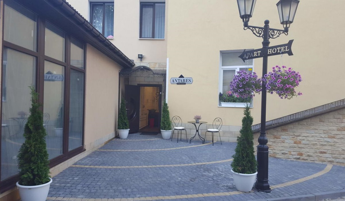 Antares Apart Hotel