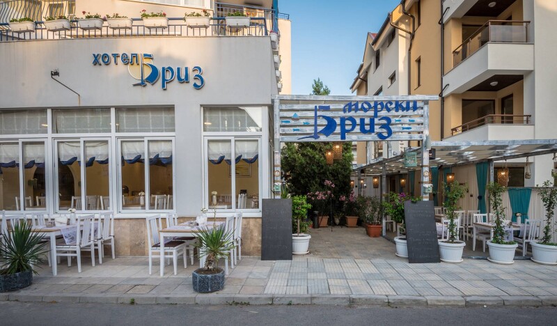 Hotel Briz Sozopol