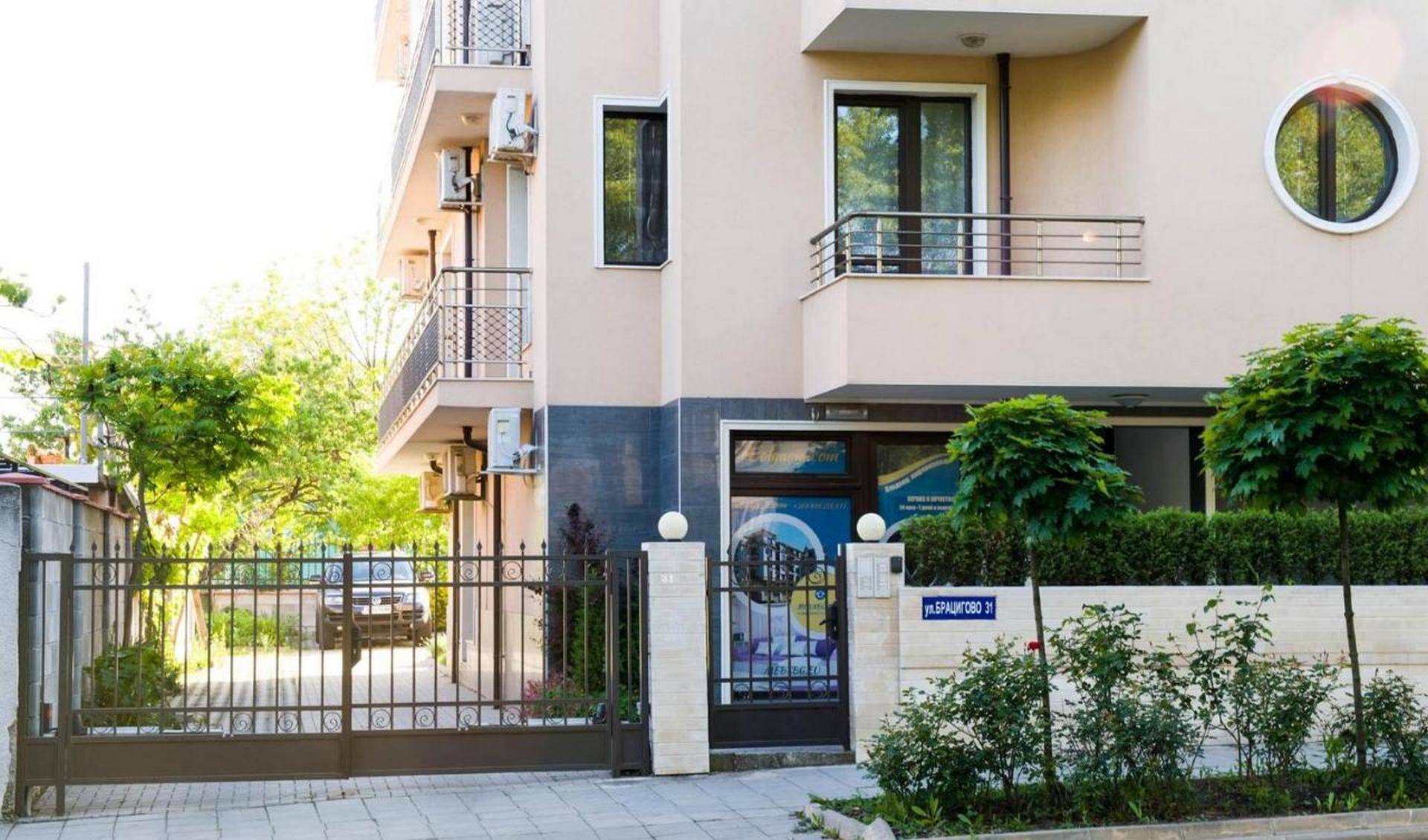 DDenko Apartment