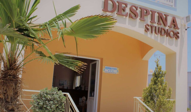 Despina Studios Agia Marina