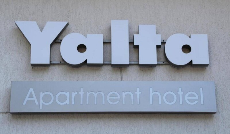 Dilov Apartments in Yalta Golden Sands