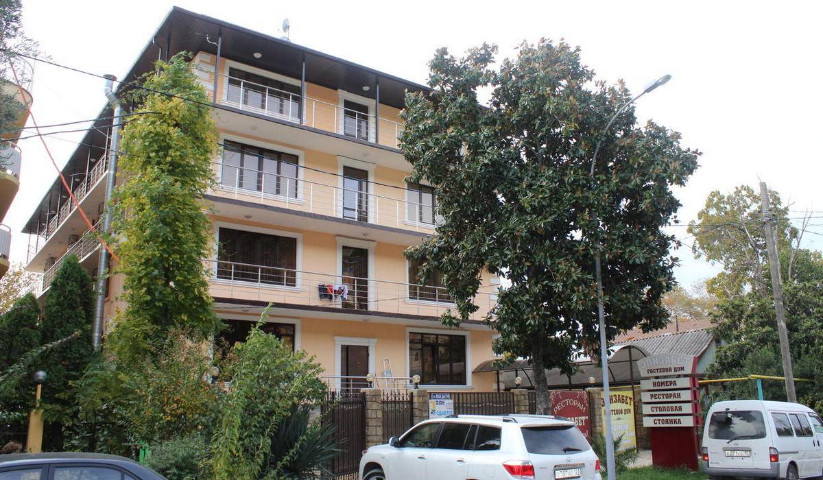 Elizabet Hotel фото 1