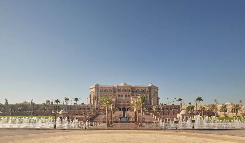 Emirates Palace Mandarin Oriental
