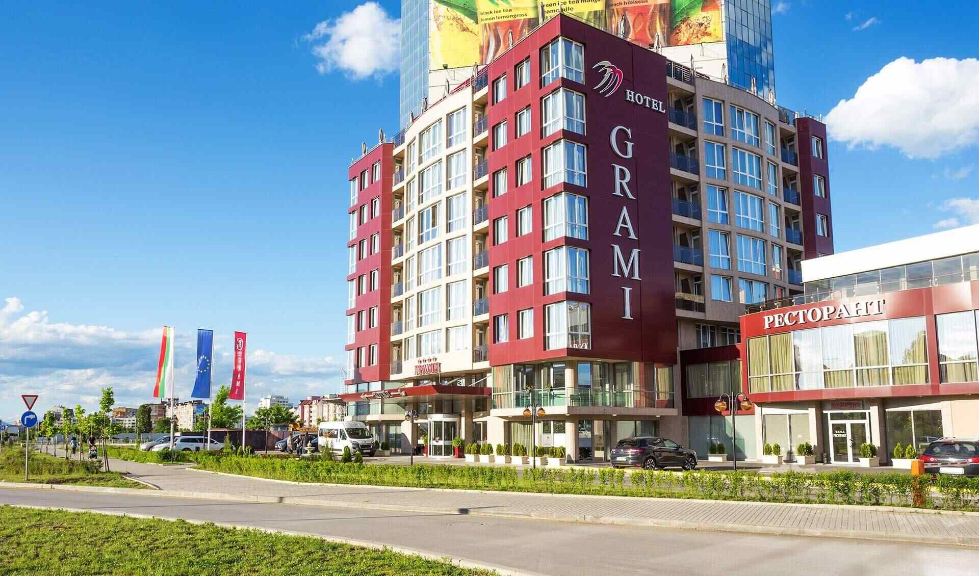 Grami Hotel Sofia