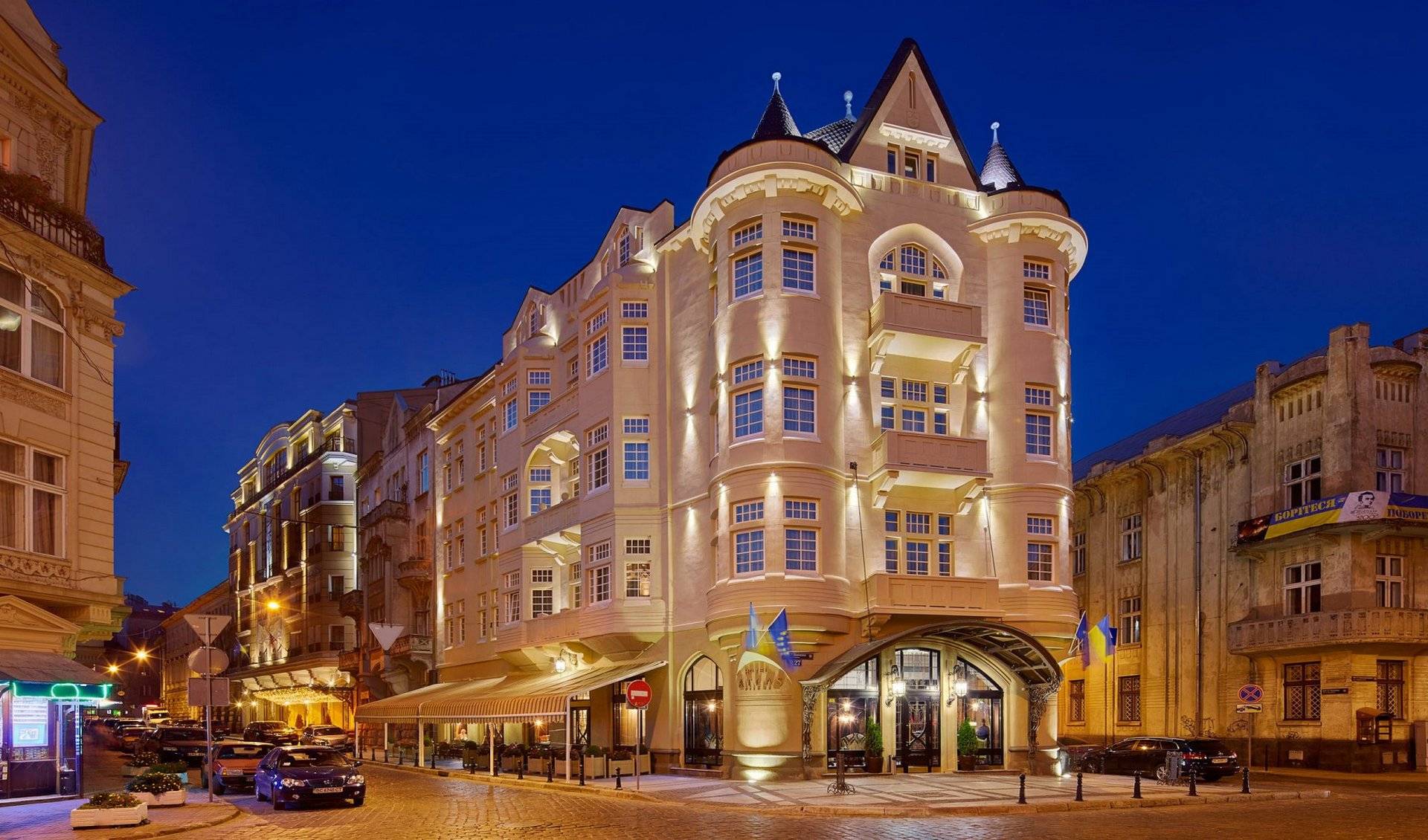 Hotel Atlas Deluxe