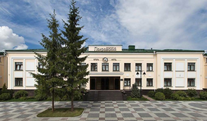 Hotel Pokrovsky