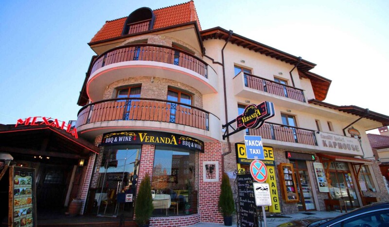 Kap House Family Hotel