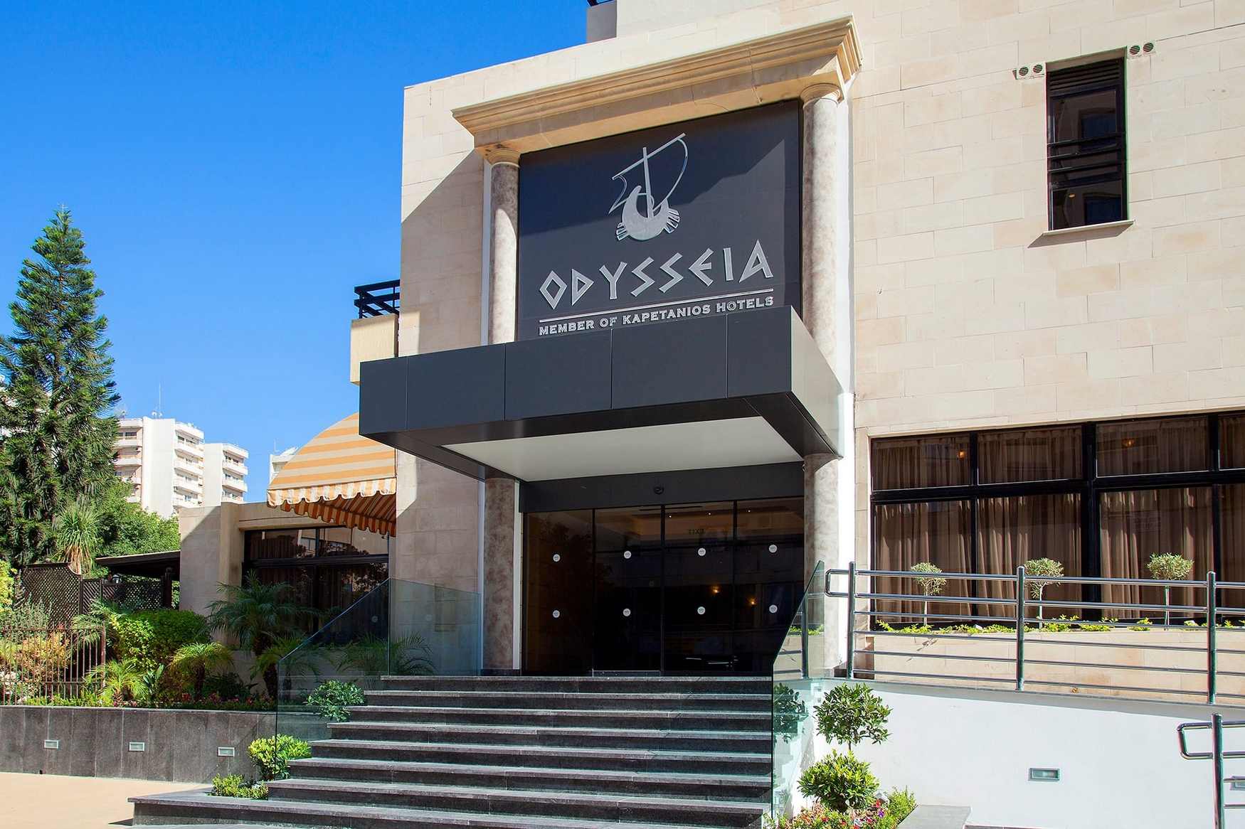 Kapetanios Odyssia
