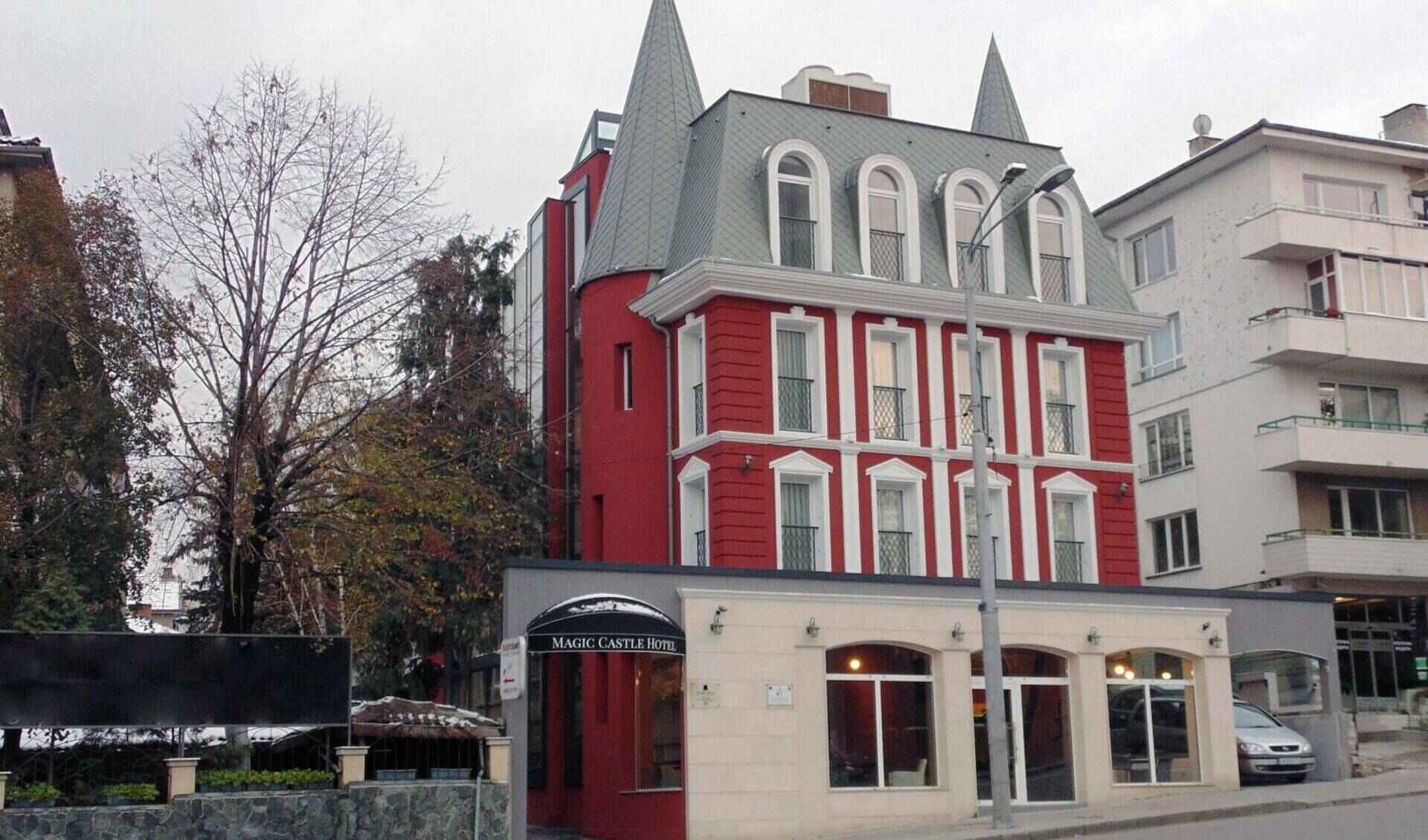 Magic Castle Hotel Sofia