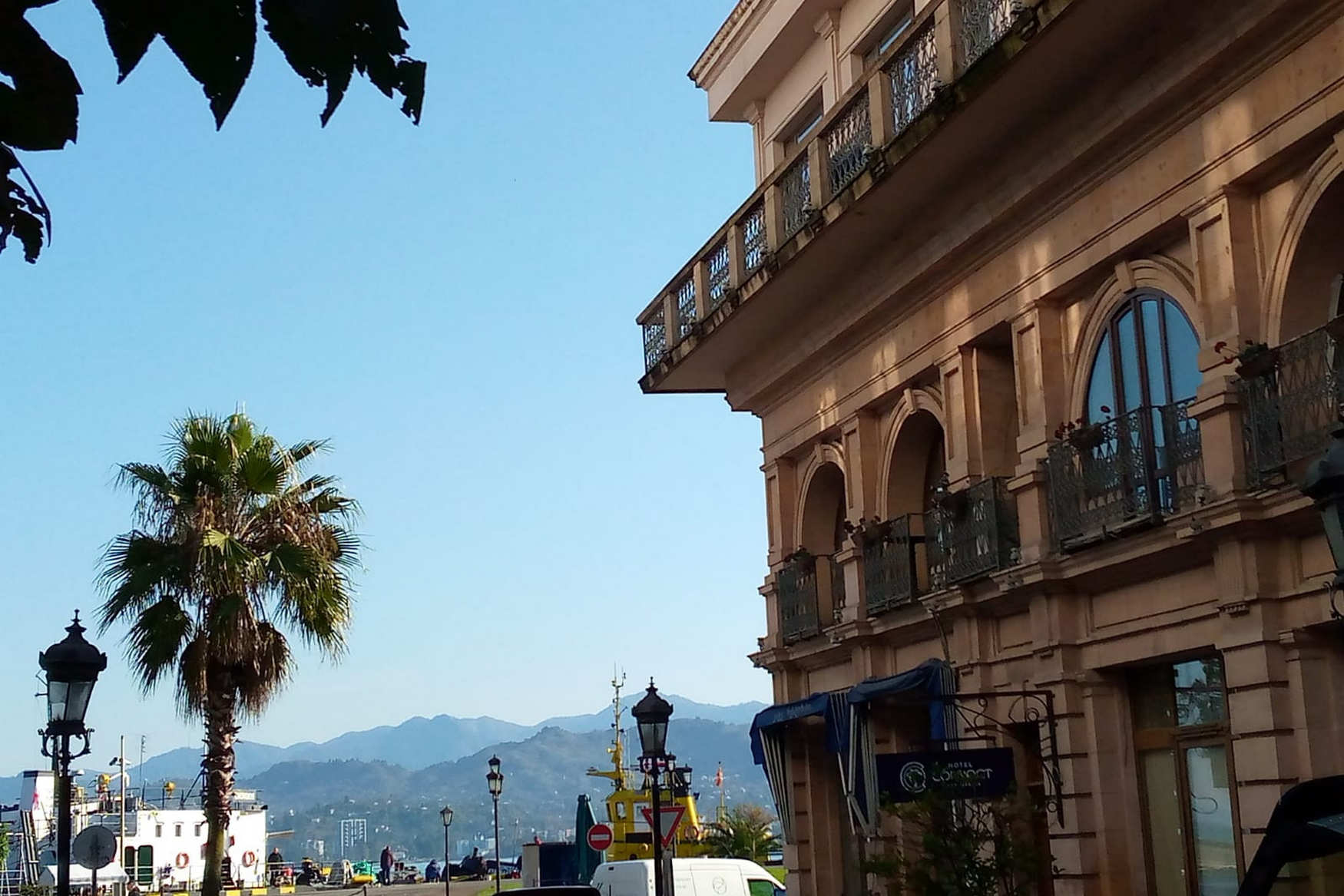 Connect Hotel Batumi