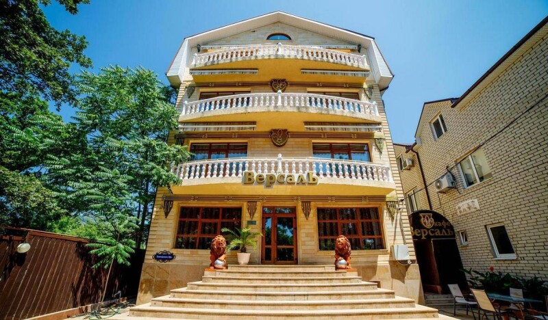 Версаль Геленджик