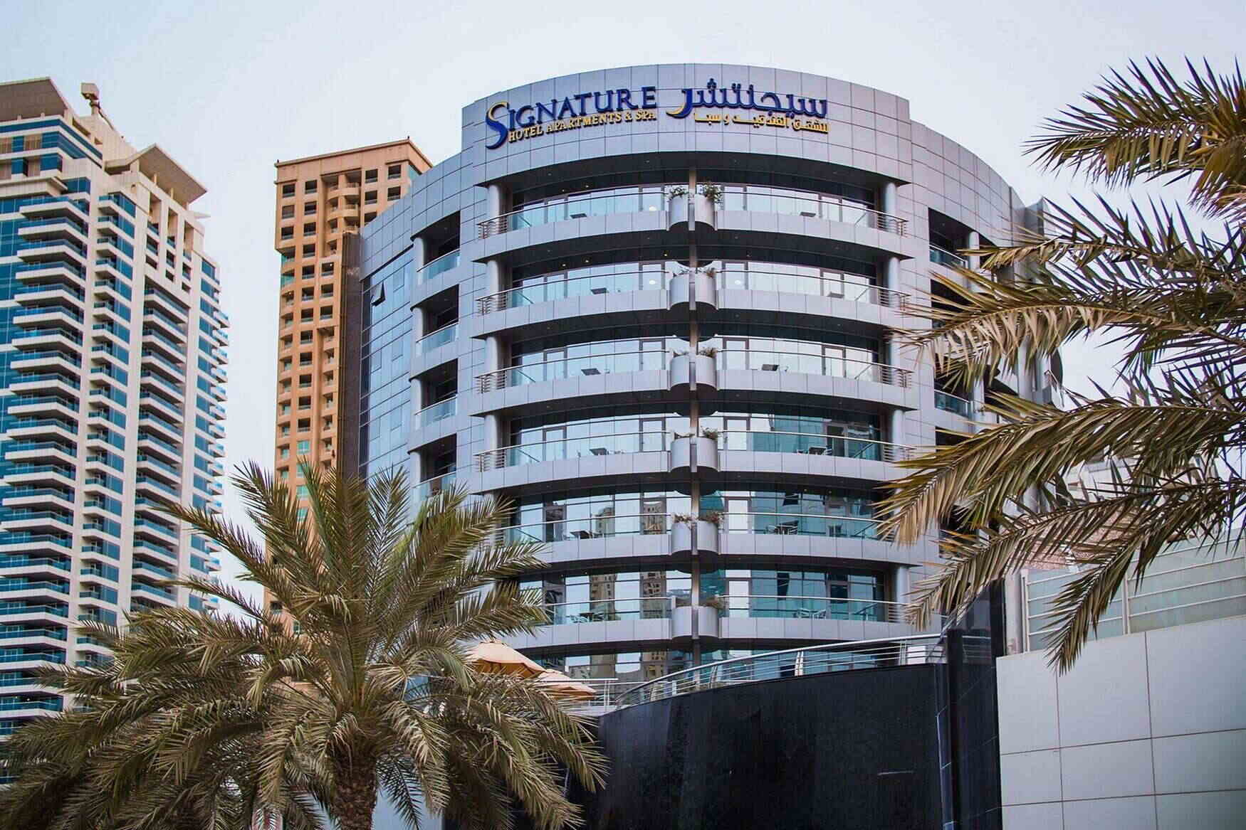 Signature Hotel Apartments & Spa Marina фото 1