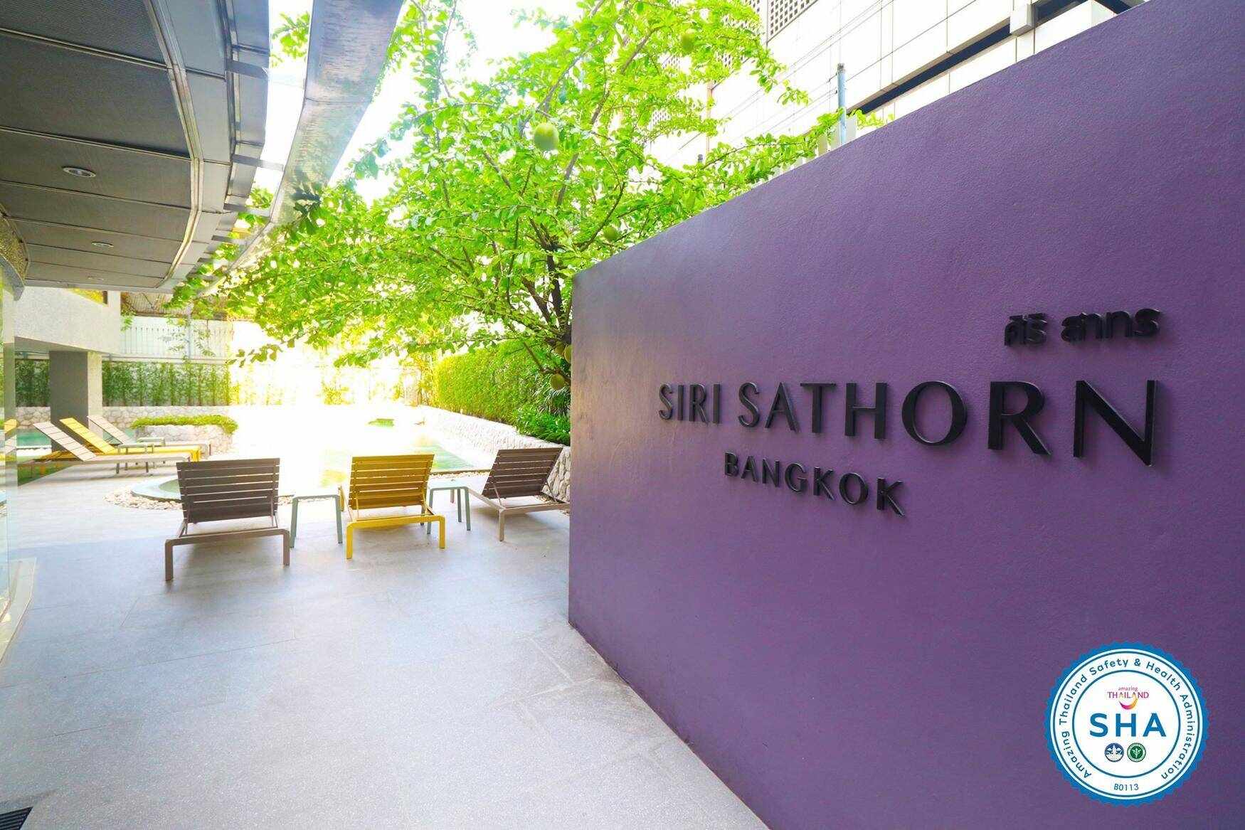 Siri Sathorn фото 1