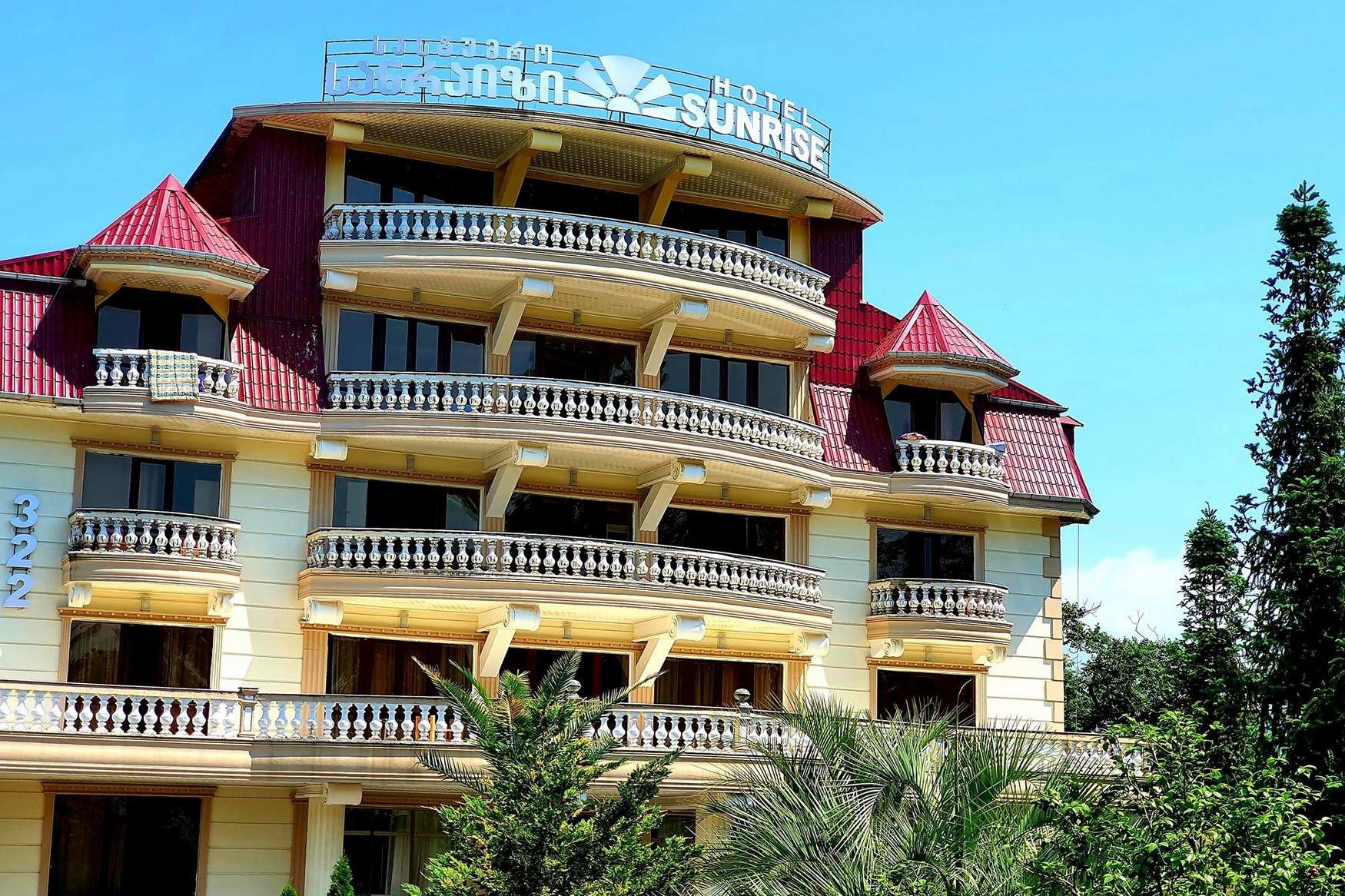 Sunrise Hotel Kobuleti