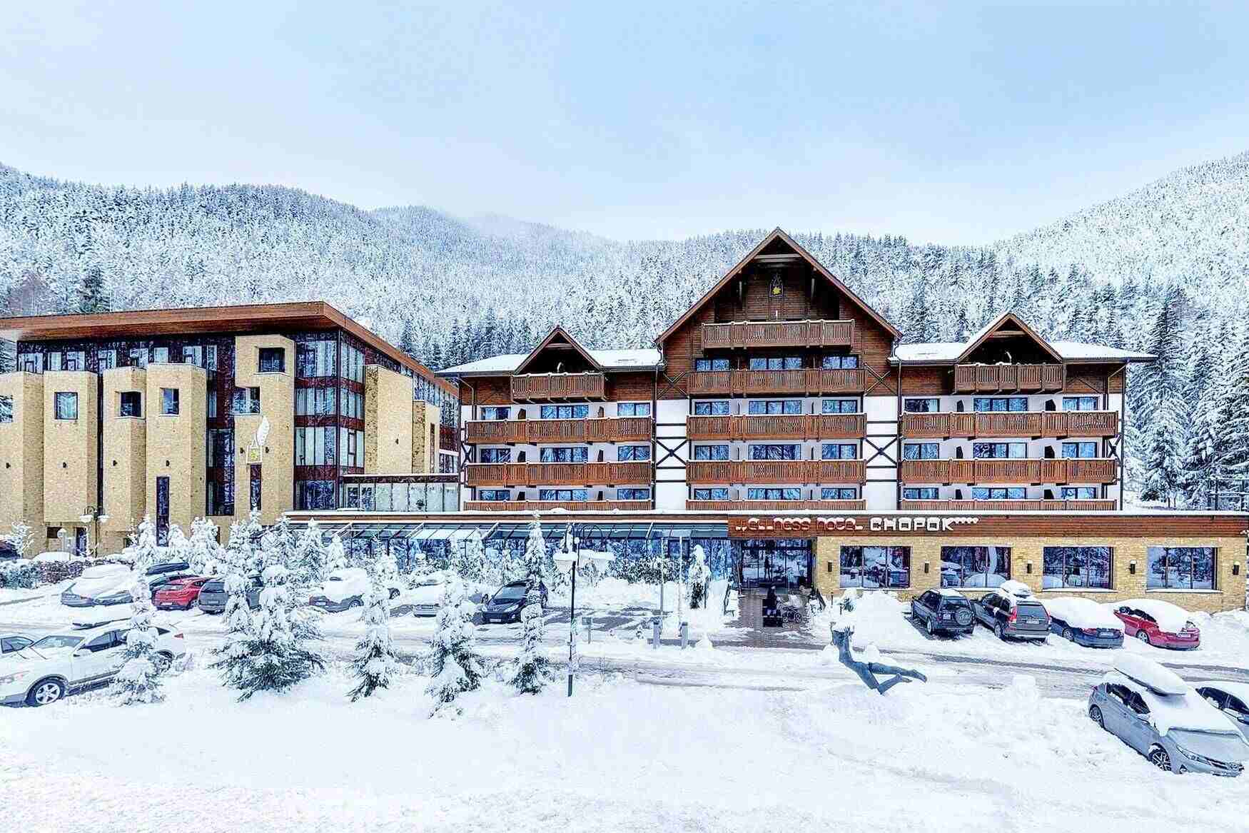 Wellness Hotel Chopok фото 1