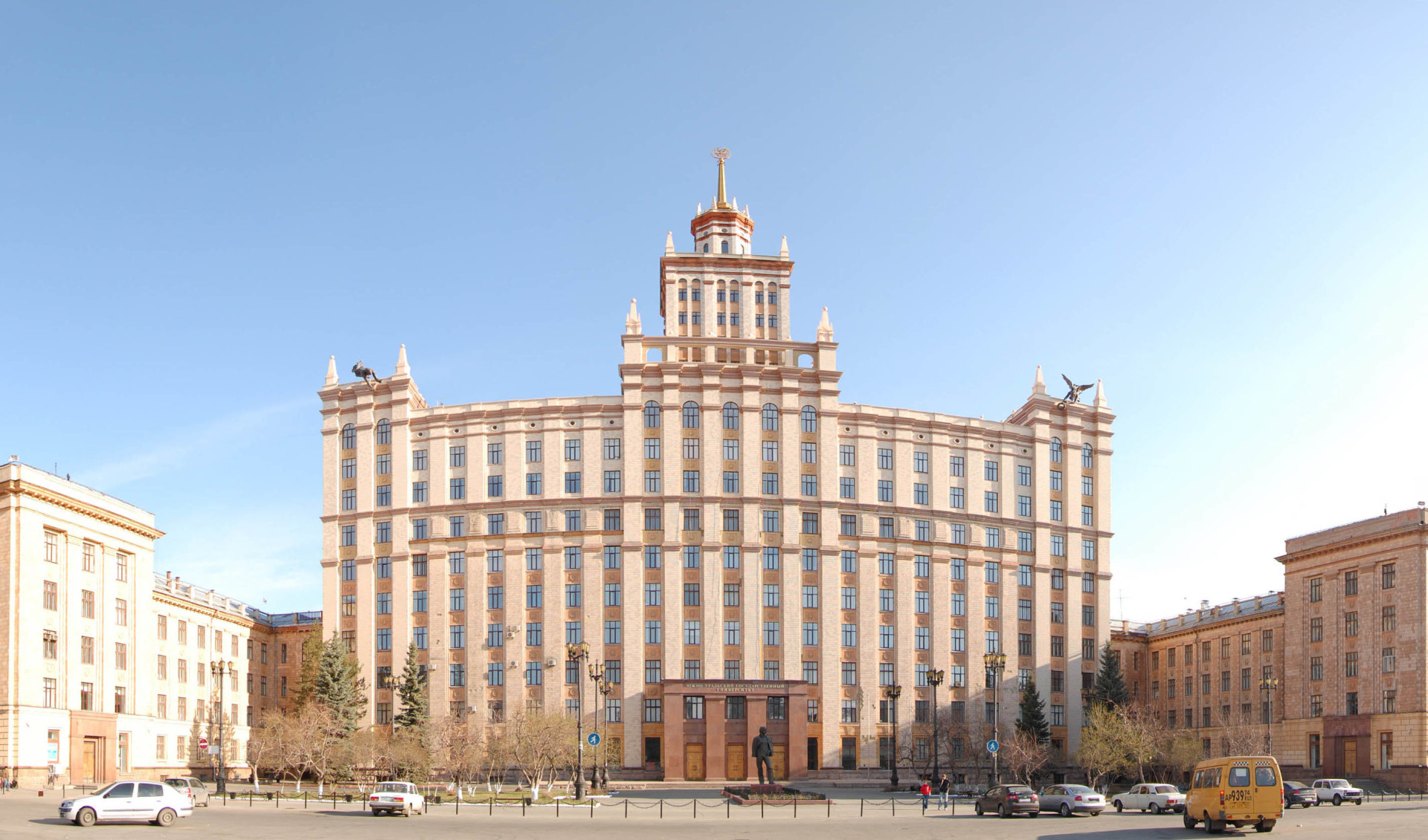 7 интересных фактов о Челябинске