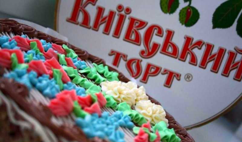 Что привезти из Киева в подарок: 21 оригинальный сувенир для детей и их родителей