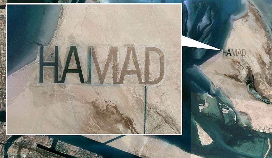 10 интересных фактов об арабских эмиратах фото 3