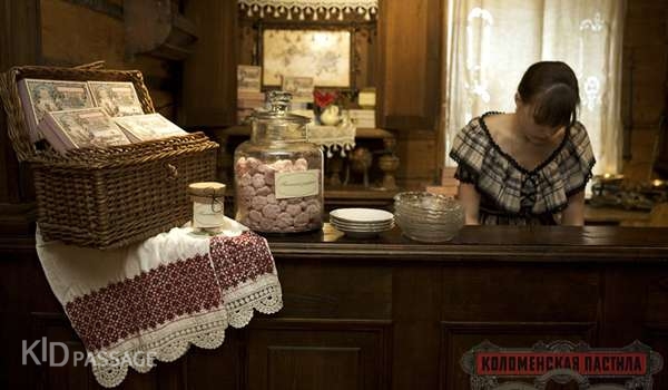 экскурсии для сладкоежек