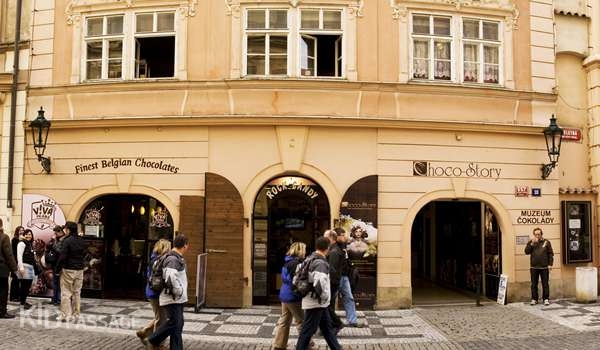 экскурсии для сладкоежек фото 6