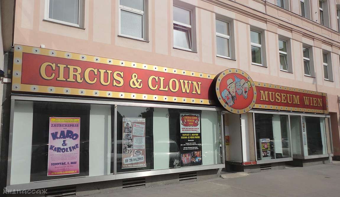 вена в январе ― музыка заснеженного камня фото 2