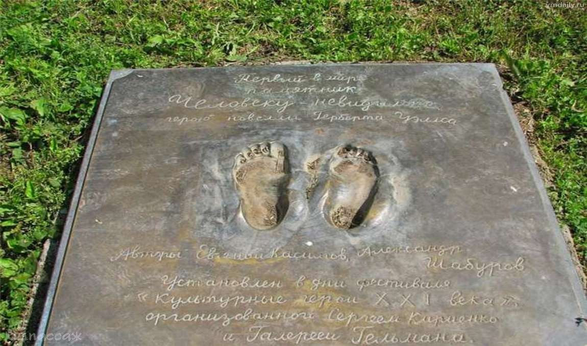 10 интересных фактов о россии фото 4