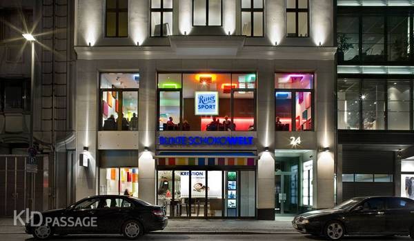 детские маршруты: берлин фото 12