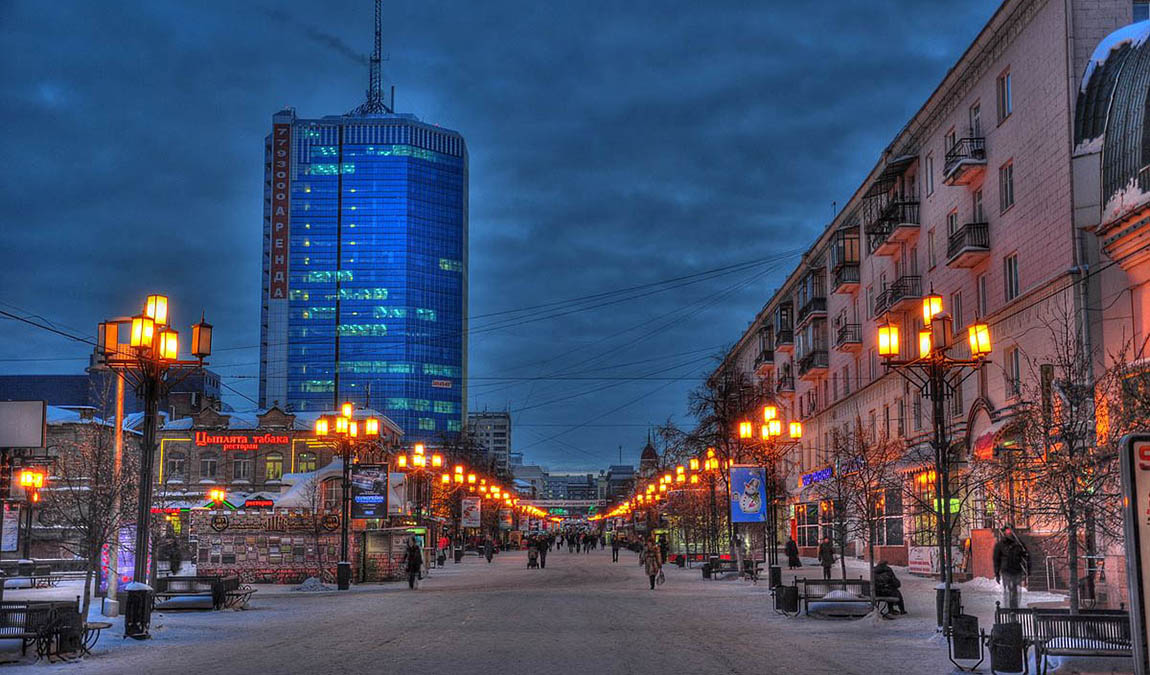 7 интересных фактов о челябинске фото 1