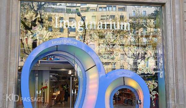 лучшие магазины игрушек мира, где каждому дарят чудеса фото 3