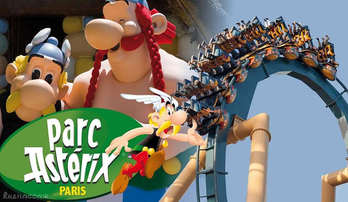 лучшие парки развлечений европы фото 8