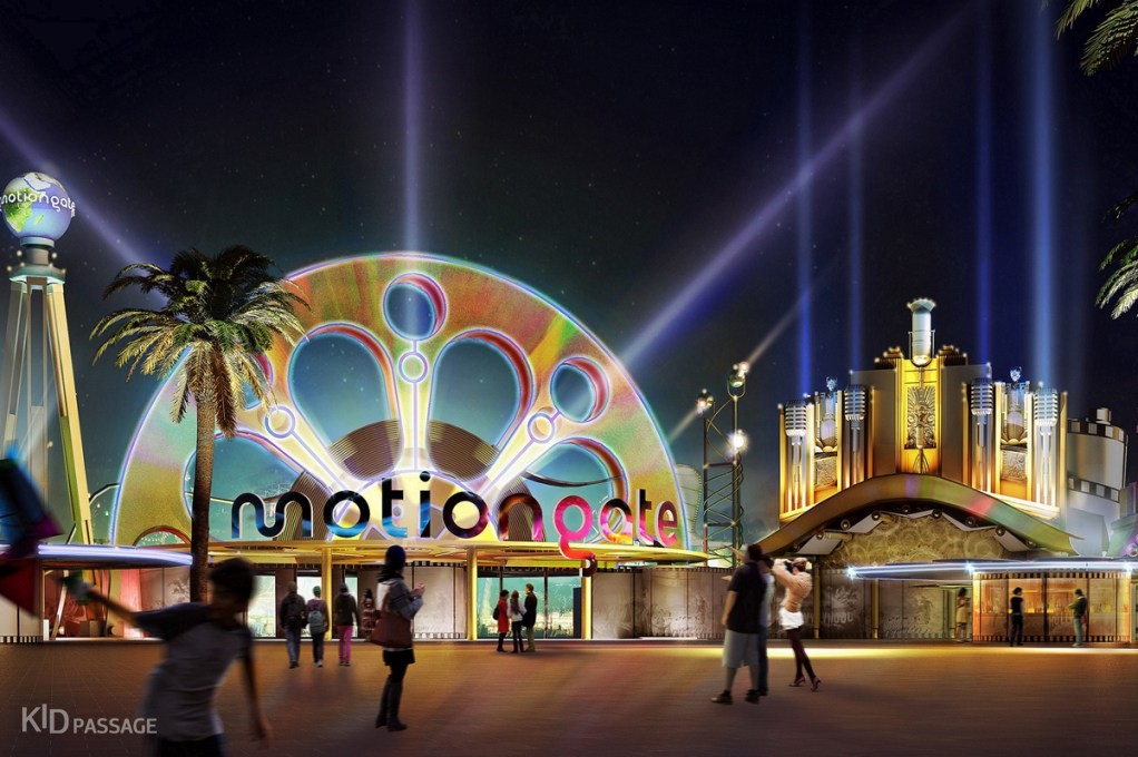 10 парков развлечений, которые откроются в 2016 году фото 5