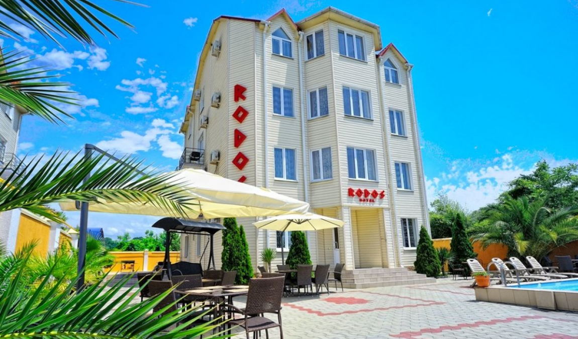 Цены на отдых в Адлере в феврале