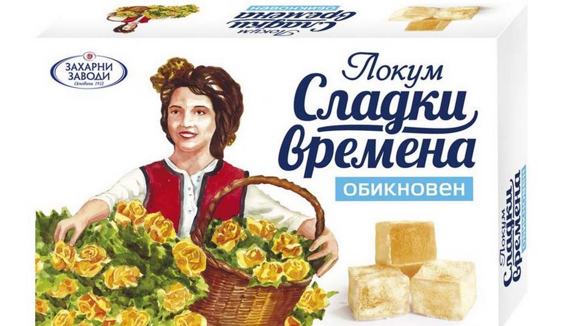 что привезти из болгарии в подарок: 25 самобытных сувениров фото 3