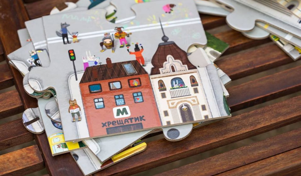 Пазл от Хитрого жука как пример подарка из Киева детям