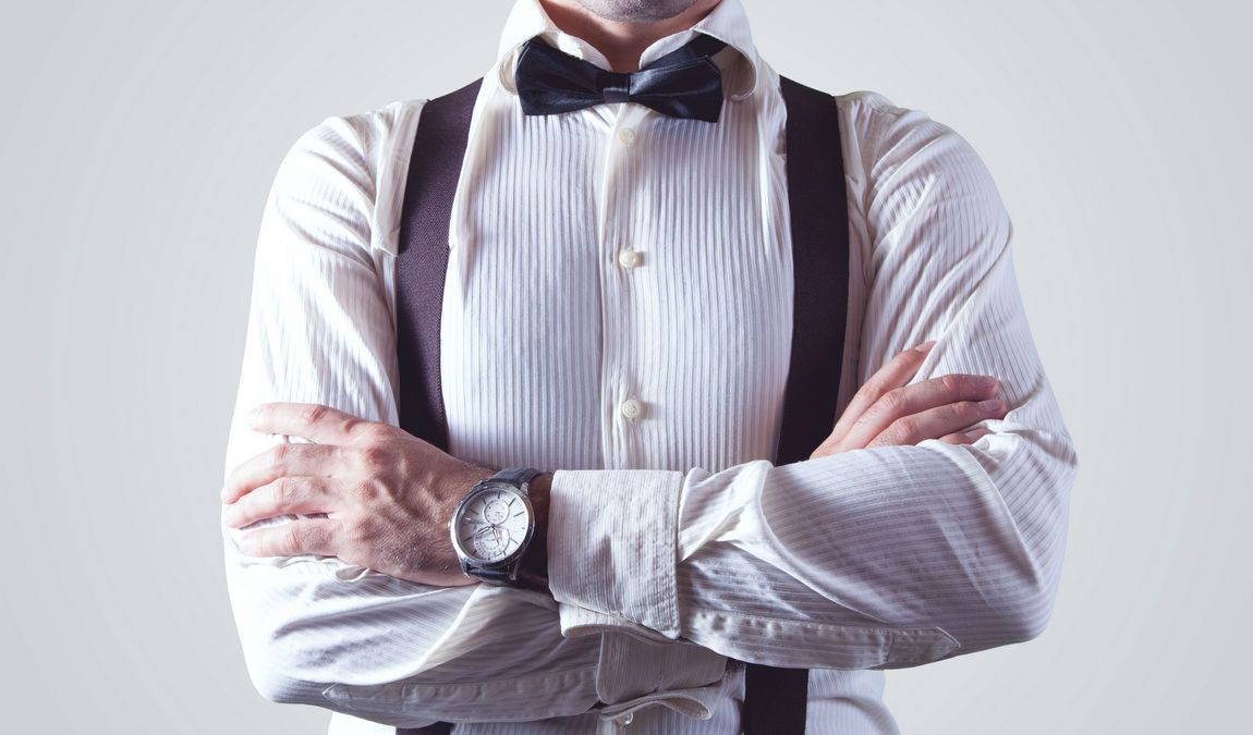 Подтяжки в подарок из Мюнхена