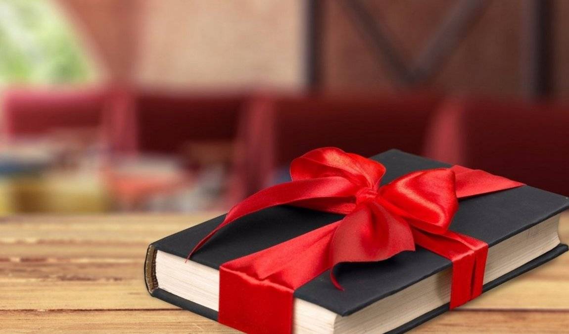 Книга в подарок из Пскова