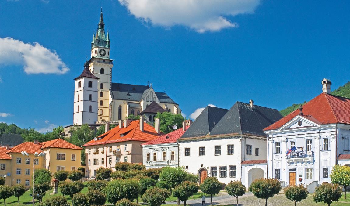 Цент Европы по мнению словаков город Кремницы