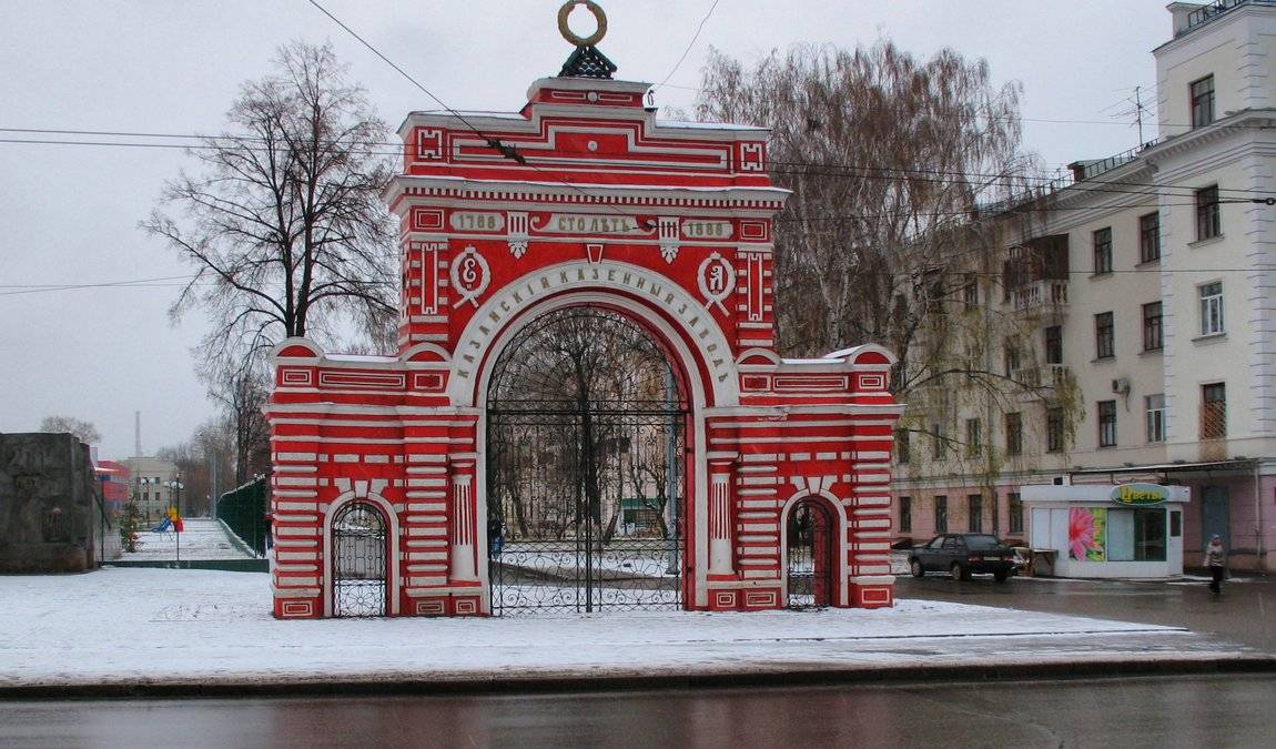 Семейный отдых в Казани в марте